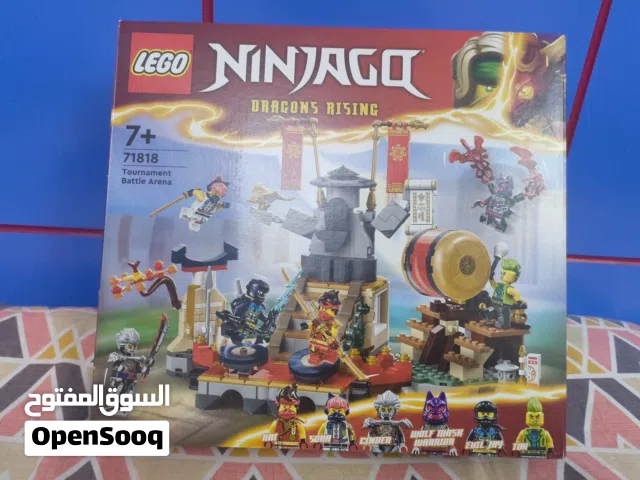 LEGO Tournament Temple Arena – Brand New (Sealed)