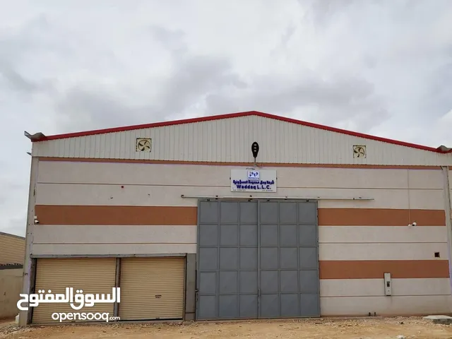 Furnished Warehouses in Al Riyadh As Sulay