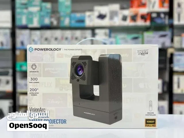 Powerology Vision Arc Portable Smart Projector.