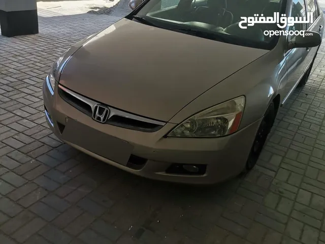 اكورد للبيع