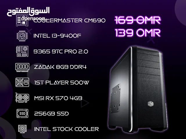 Intel i3-9400f + RX570 4GB