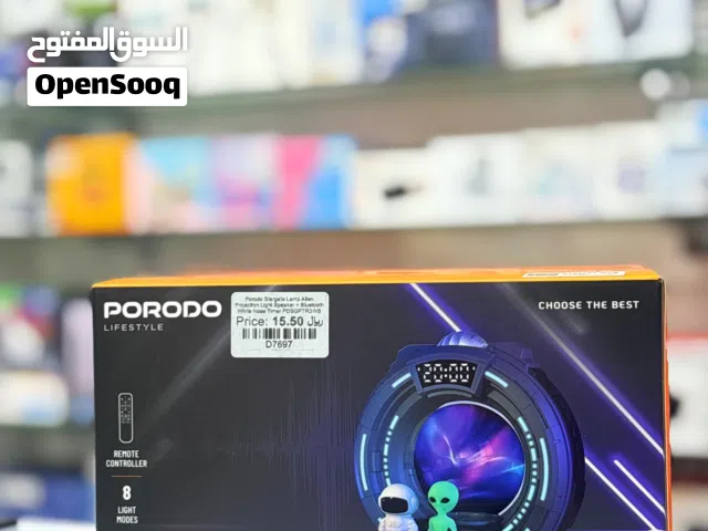 Brand New Porodo Stargate Lamp in Oman  Remote Control  1 Year Warranty