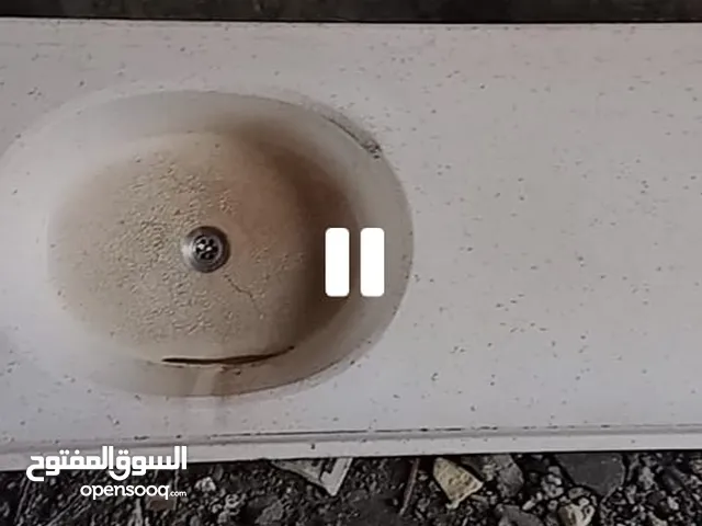 سنج بس مرمره