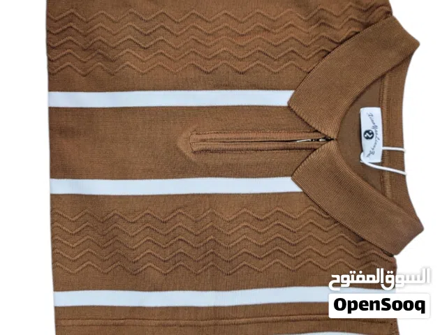ملك السعر الجديد للملابس الراقيه شارع هايل