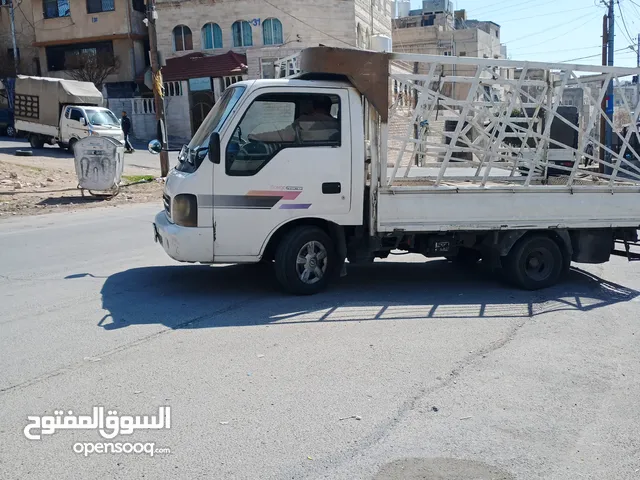 بكم بنغو للبيع