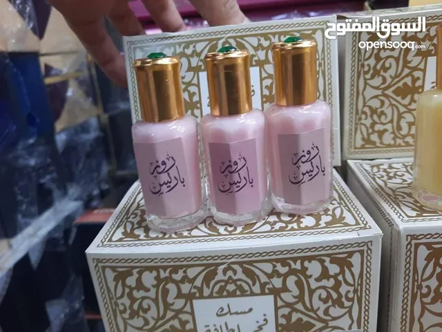 عطور ستاتي بعدة روائح