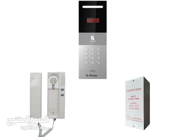 انتركم ديجيتال اكس روم