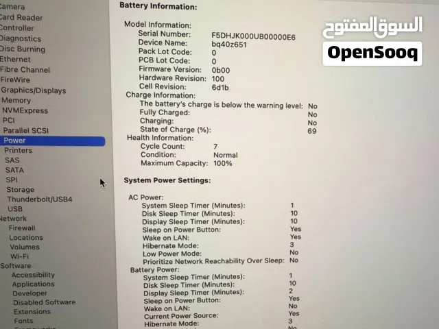 MacBook Pro M4 24RAM 1TB