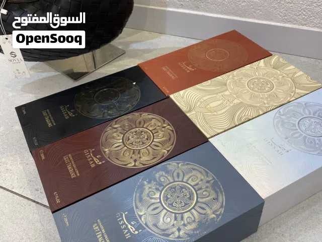 توفر من جديد عطور قصة الجديدة بكرتونه 200 مل سعر حصري اليوم فقط حتى نفاذ الكمية