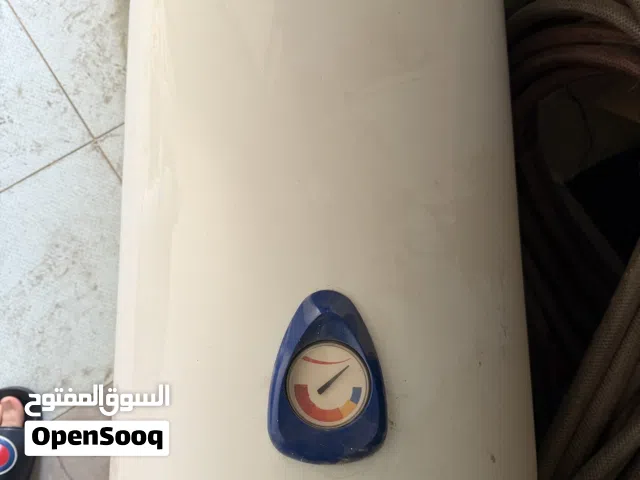 جيزر استخدام بسيط