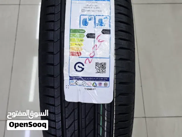 إطارات كانتيننتال185/65/15