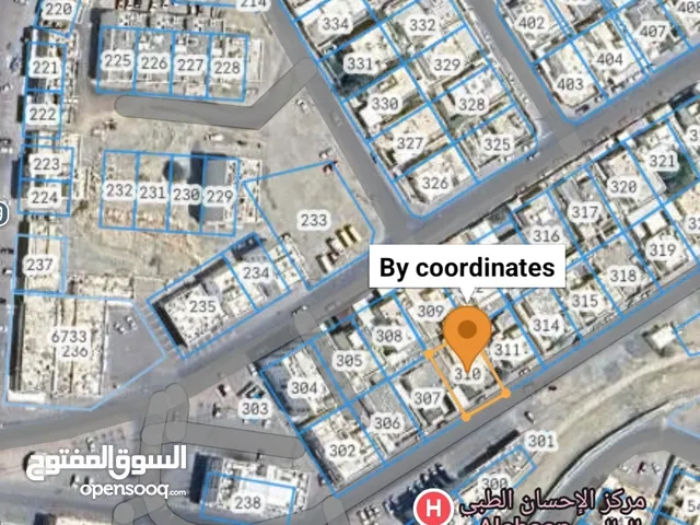 للبيع بيت قديم في سيح الظبي – المنطقة الأولى (موقع مميز قريب من السوق)