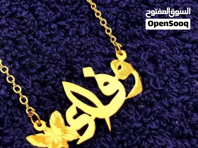 قلادات مطليه بالذهب والفضة