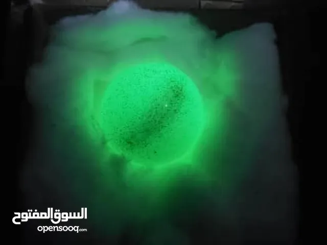 جوهره ثمينه للبيع