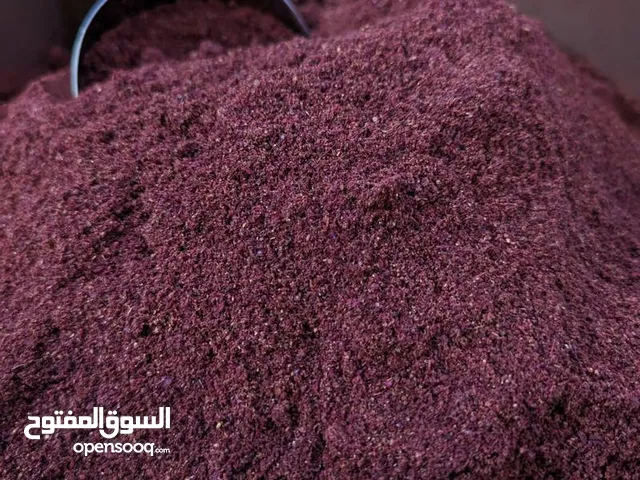 سماق بلدي نخب اول  سماق بلدي نخب اول