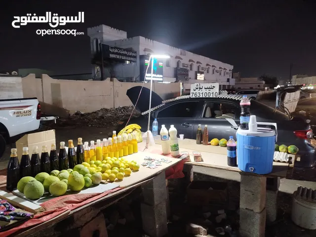 حليب طازج... منتجات عمانية ويمنية