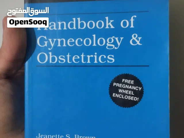 handbook of gynecology & obstetrics