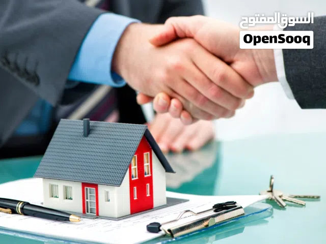 الحسام للعقارات العالميه وتقييم أسعار العقارات العالميه