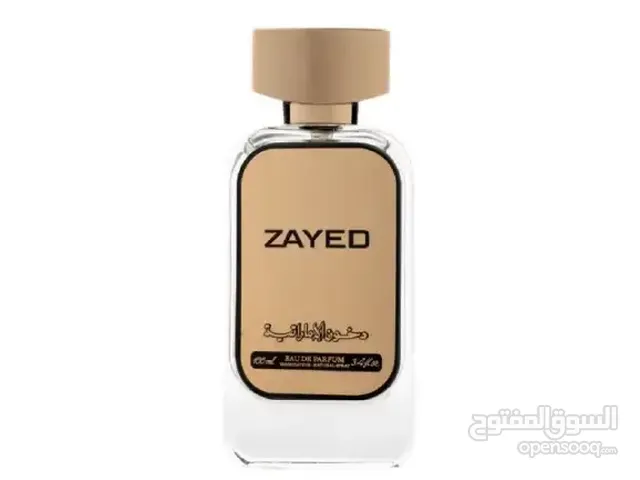 عطر زايد من دخون الاماراتية عطر اصلي جديد