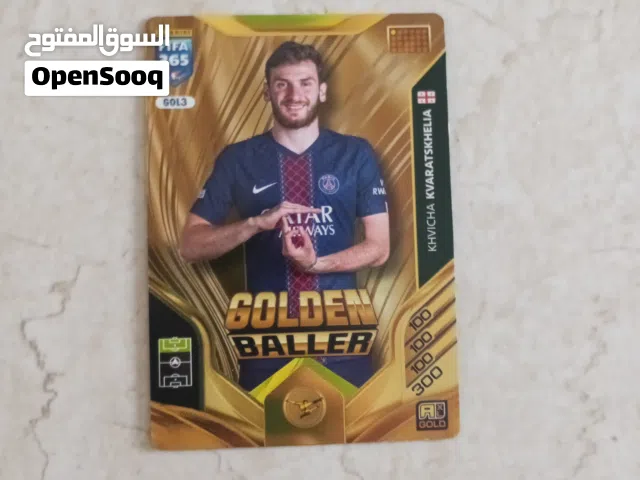 بطاقته نادره اصليه 100%من شركة Painina