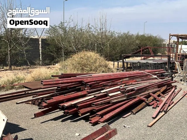 شراء مكيفات شراء مطابخ المنيوم شراء سكراب