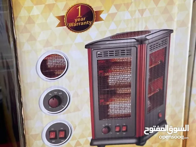 حرق الاسعار بلش الان وقبل ما يبلش موسمهم سعرهم راح يكون اقل من سعر الشتوية صوبة ميجا 5 وجوه