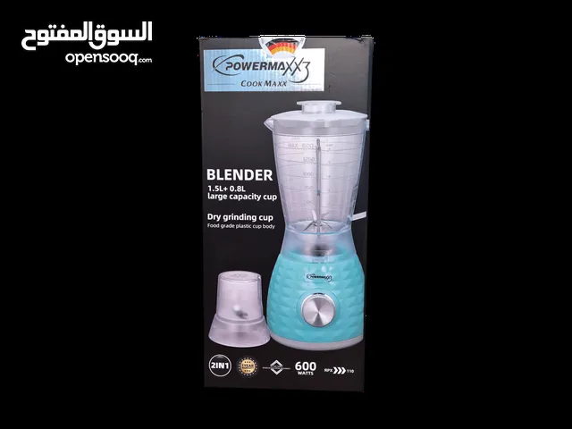 خلاط باور ماكس الاستخدامات: مثالي لتحضير العصائر الطبيعية والسموذي. طحن المواد الجافة مثل المكسرا