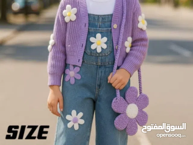 جامبسوت بناتي