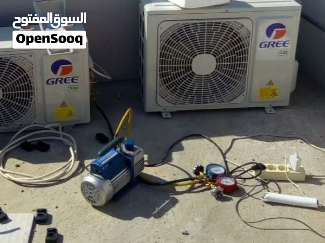 الورشة المتنقـلة لصيانة اجهزة التبريـد