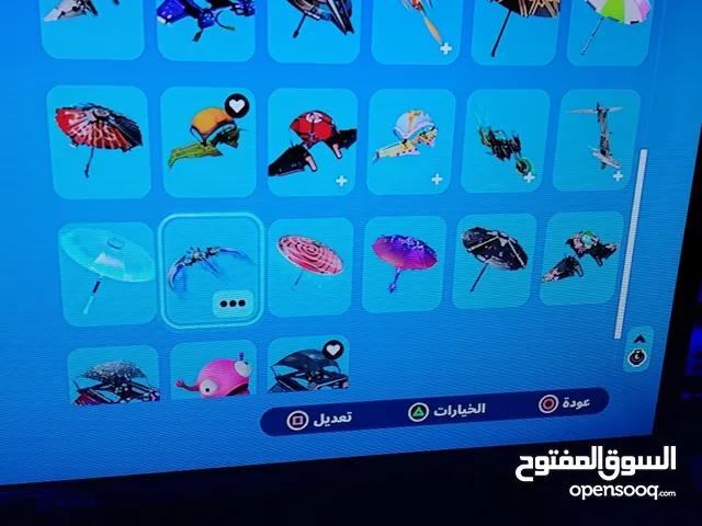 Fortnite Accounts and Characters for Sale in Hawally