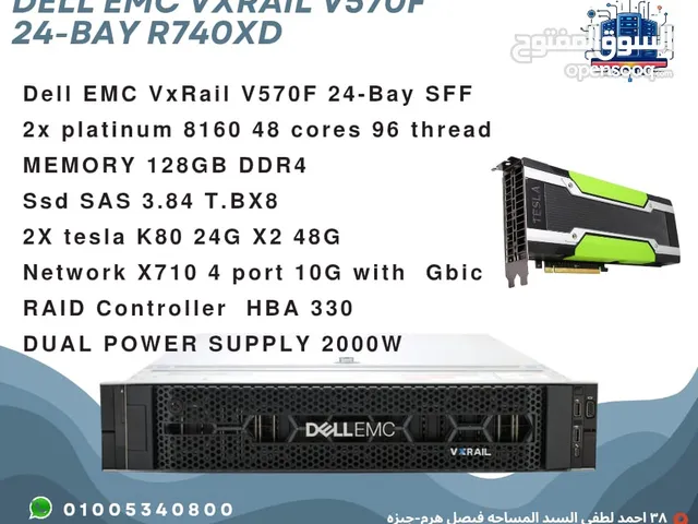 DELL EMC VXRAIL V570F 24-BAY R740 XD