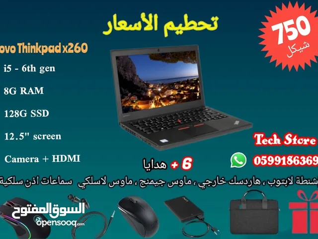 عروض الابتوبات الاصلية من تك ستور
