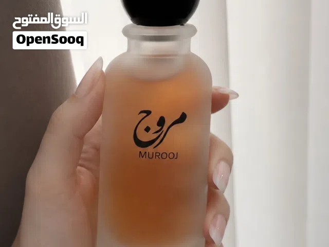 افضل وأروع العطور