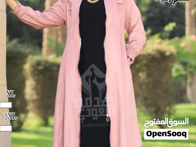 هدية رمضان و العيد عشان خاطركم