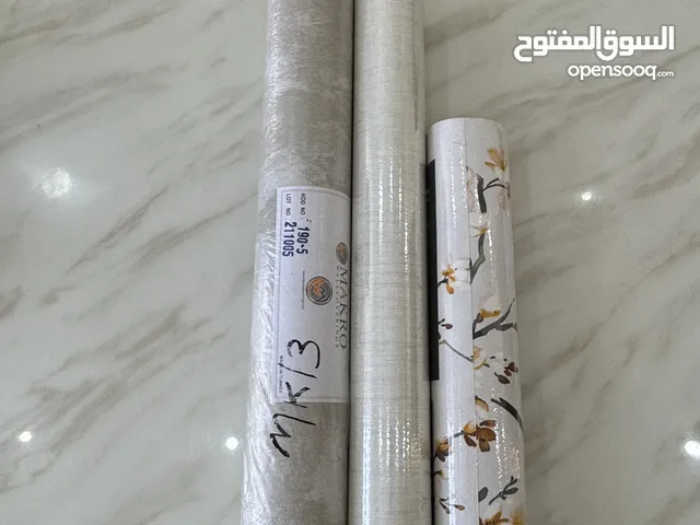 ورق جدران وارضيات باركيه من أوروبا إلى منزلك بأعلى جودة وبأقل الأسعار