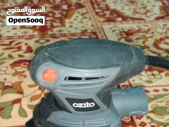 ماكنة حفافة نوع استرالي