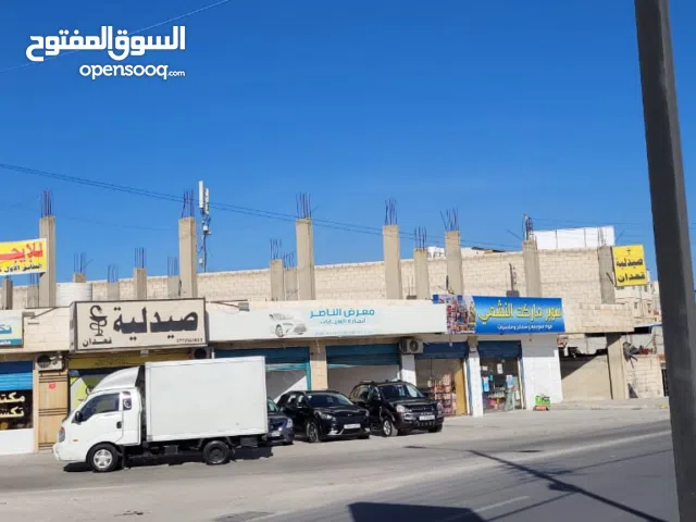 من المالك مباشرة في الزرقاء الجديده   طابق كامل و مستودع و محلات للايجار