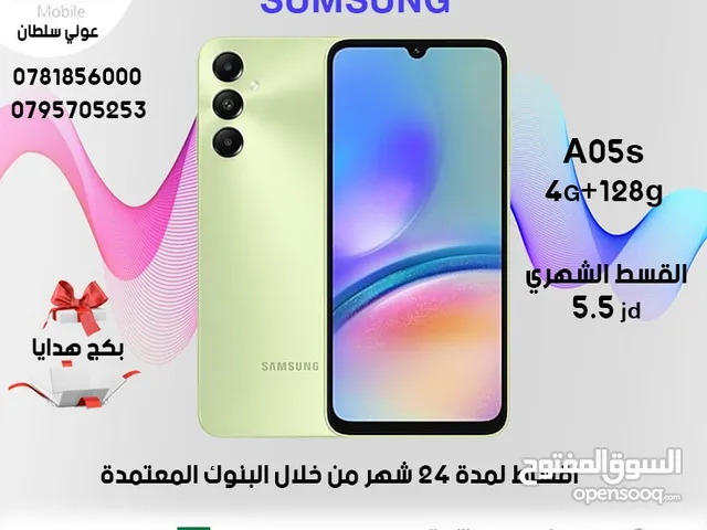 Samsung Others 128 GB in Al Karak