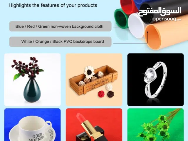 PULUZ Photo Studio Light Box Portable 60cm x 60cm x 60cm