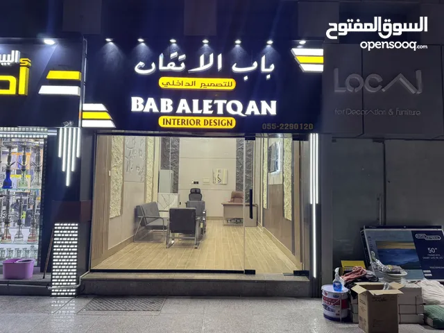محل للإيجار مقابل مجلس بني ياس