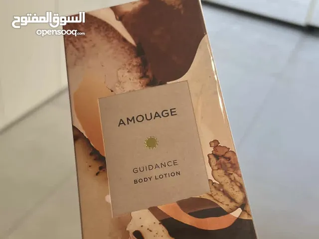 متوفر امواج جايدنسس لويشن