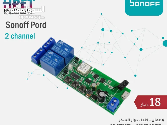 channel 2 Sonoff Pord وحدة تبديل قفل ذاتي/مرحل لاسلكي يعمل بالواي فاي للتحكم عن بعد