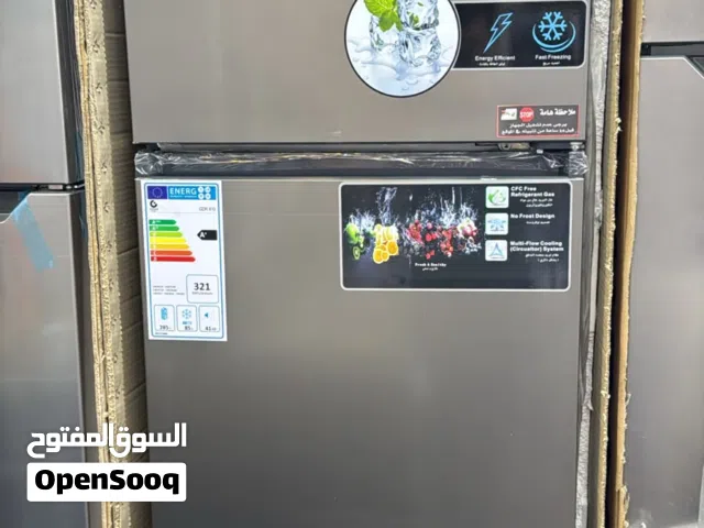 ثلاجة جنرال ديلوكس 22 قدم