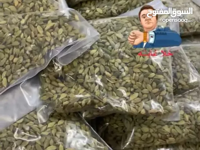 مأكولات ام الهيام