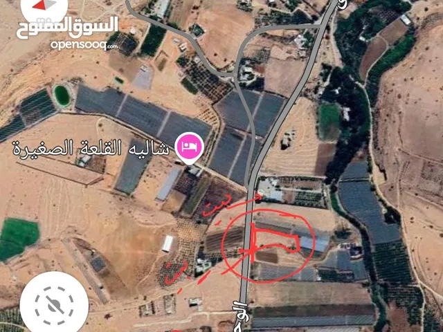 ارض للبيع