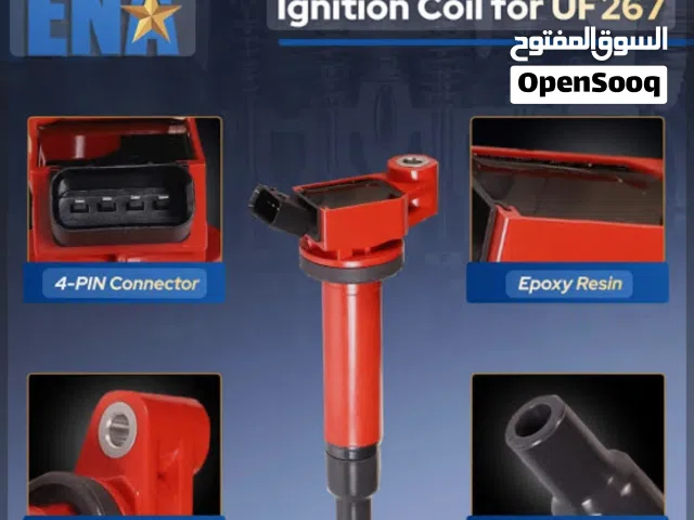 كويلات ريس