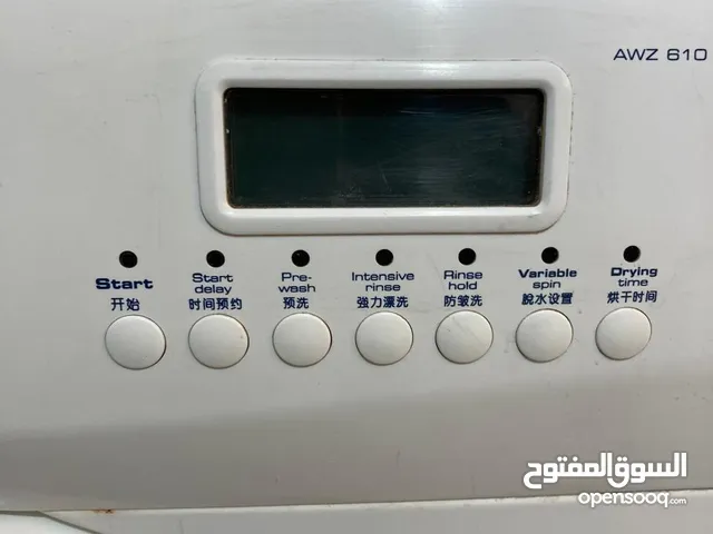 Whirlpool 7 - 8 Kg Dryers in Amman