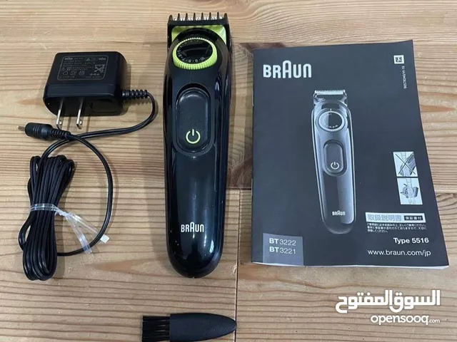 ماكينة حلاقة براون اصليه braun جديده تماما شفره حلاقه مشط تدريج  للشعر واللحيه شحن ويرلس استخدام ساع