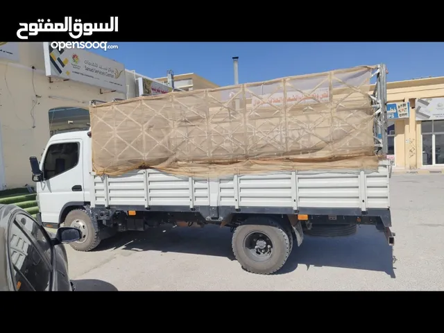 سطحه كريل تركب على مستوبيشن