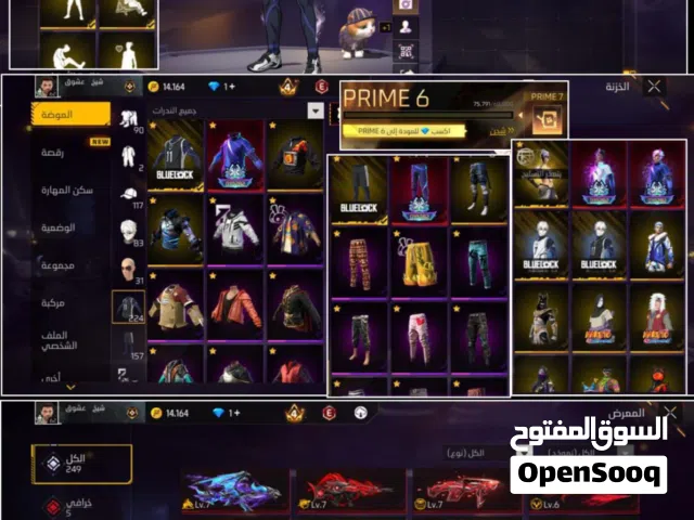 Accounts and Characters for Sale in Al Kharj